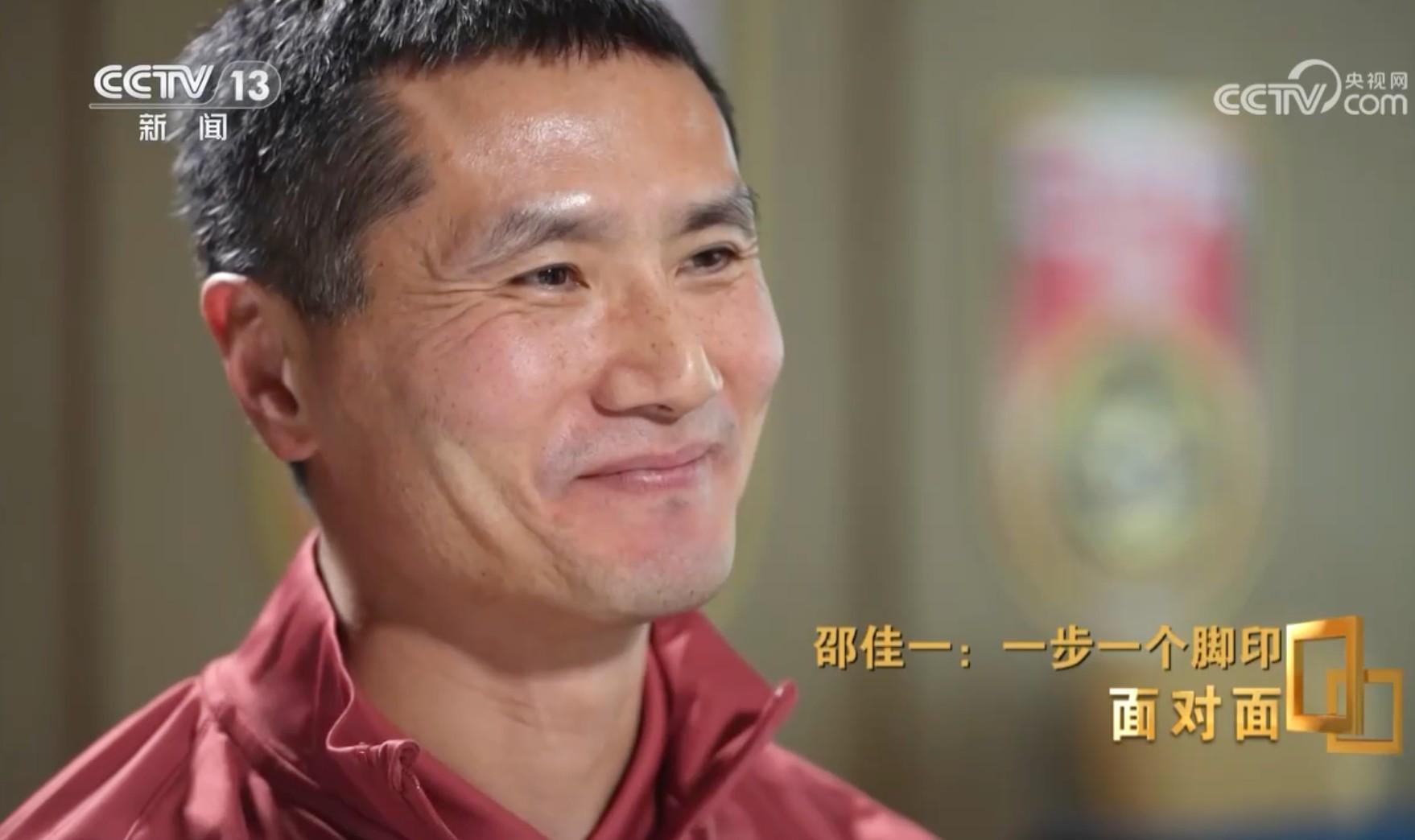 开云网站-邵佳一：14亿人有14亿个教练；苏超、村超球员能在三级联赛站稳再说国足