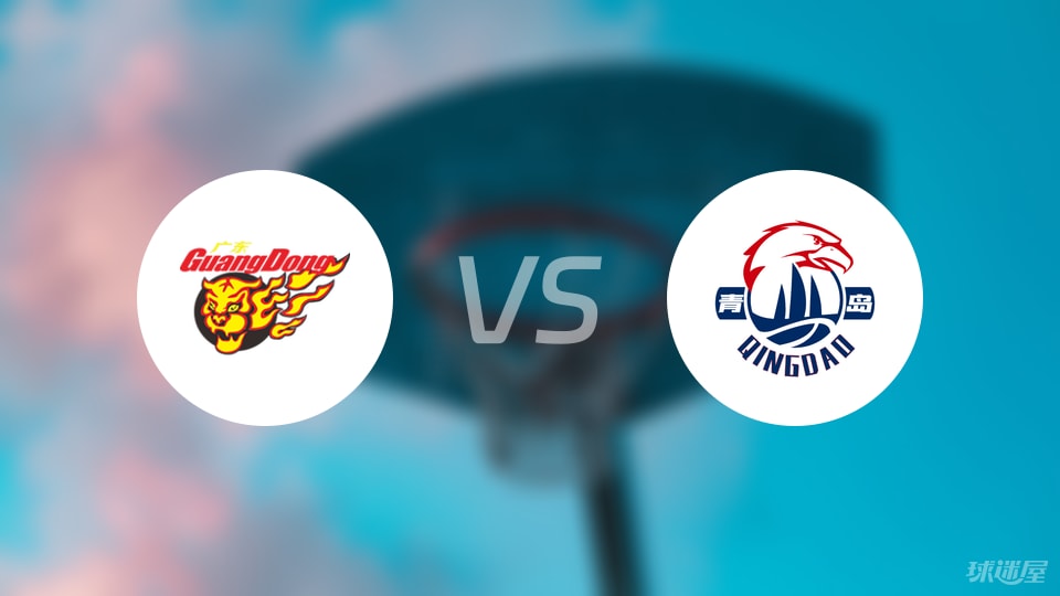 【CBA夏季联赛】广东vs青岛伤病名单最新(2025年08月08日)